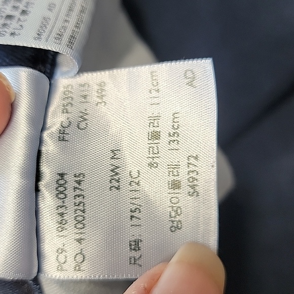 Levi's 311 Shaping Skinny Dark Wash Blue Jeans, Size 22W Gently Used Condition - Picture 9 of 15